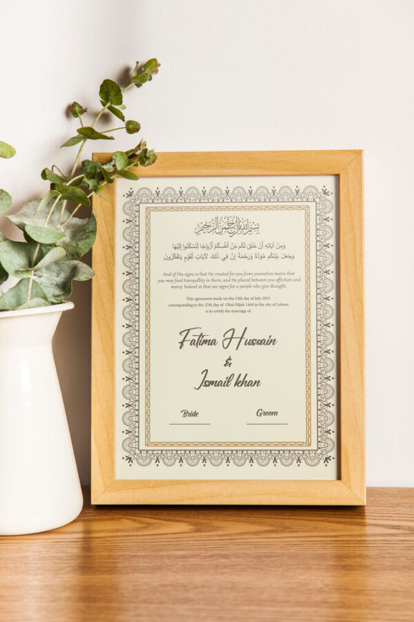 Nikkah Certificate Frame