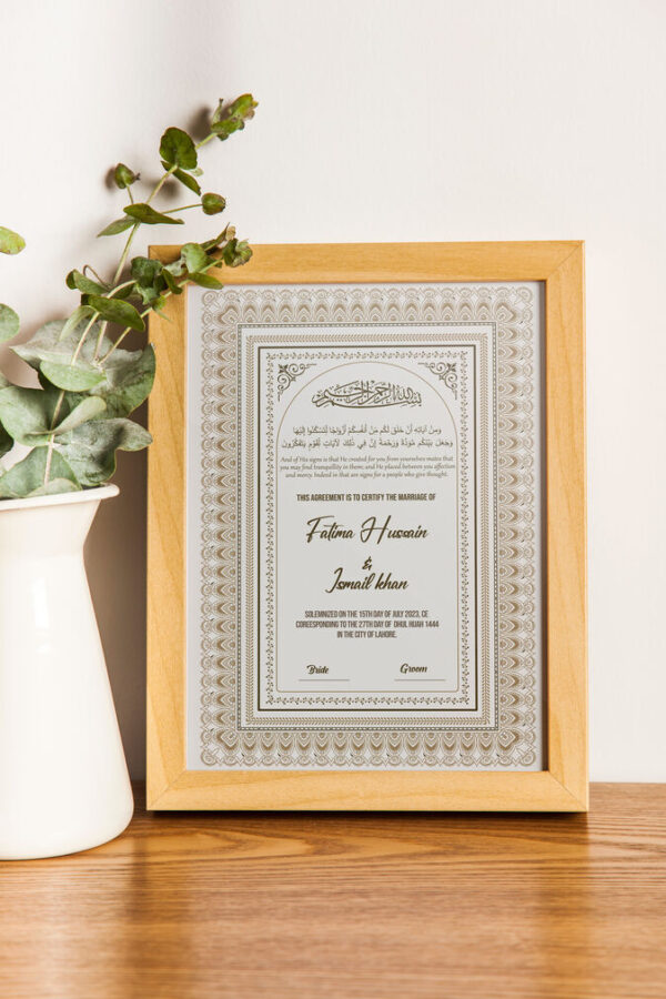 Elegant Nikkah Certificate