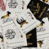 Mosque & Goat Eid Sticker - Image 3